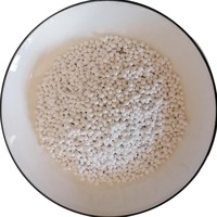 活性氧化铝