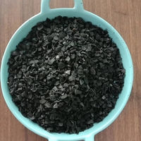 果壳活性炭