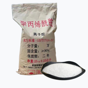 聚丙烯酰胺